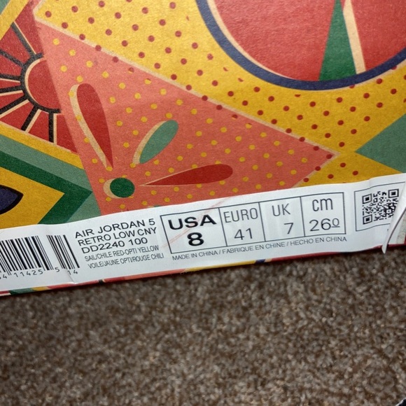 Jordan 5 CNY main image 5